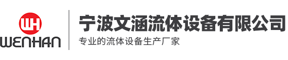 瑞安市銘博機械有限公司